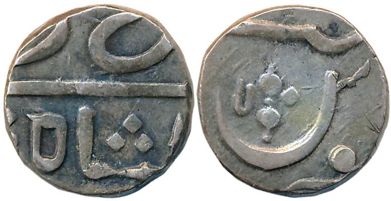 Pune- Muhiabad, Silver 1/2 Rupee, 5.57g, in the name of Shah Alam II, Ankush as a mint mar
