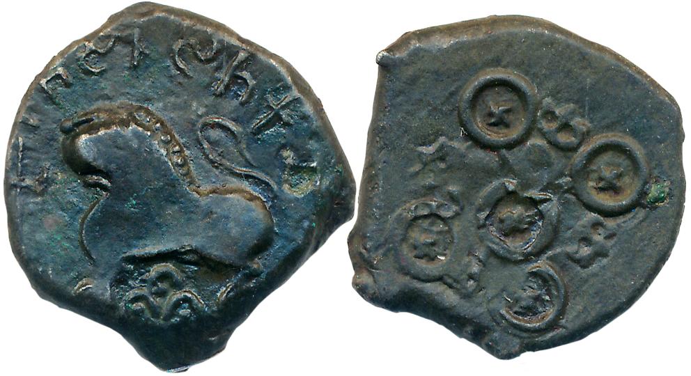 Satavahanas, Sri Satakarni, Alloyed Copper, 7.27g, "Junnar Lion" type, Obv: Lion facing le