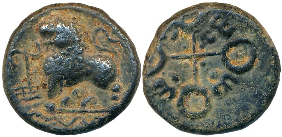 Satavahanas, Siri Satakarni, Alloyed Copper, 6.11g, "Junnar Lion" Type, Obv: Lion standing