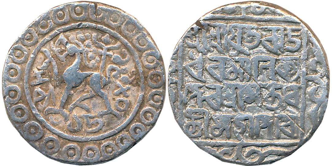 Rajadhara Manikya with Queen Satyavati, Silver Tanka, 10.42g, SE 1508, Obv: Lion to left, 