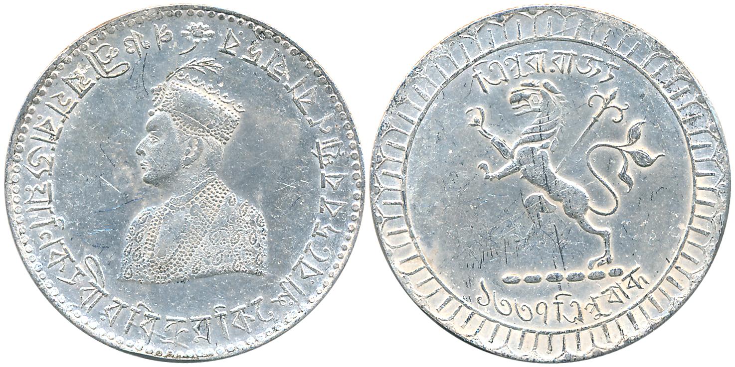 Vira Vikrama Kishora Deb Barman, Silver Rupee, 11.50g, TE 1337 Obv: Bust of Maharaja Vira 