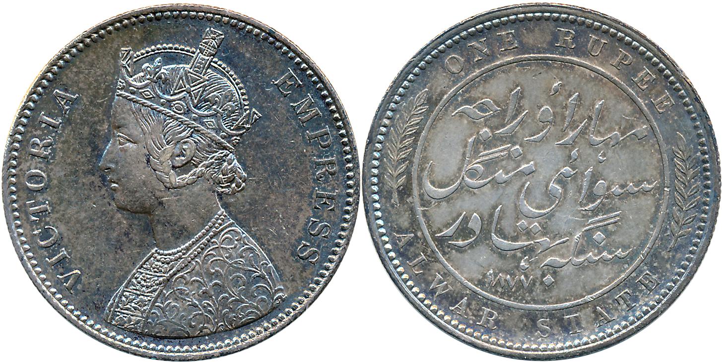 Mangal Singh, Silver Rupee, 1877, with the name of Victoria Empress Obv: Crowned bust to l