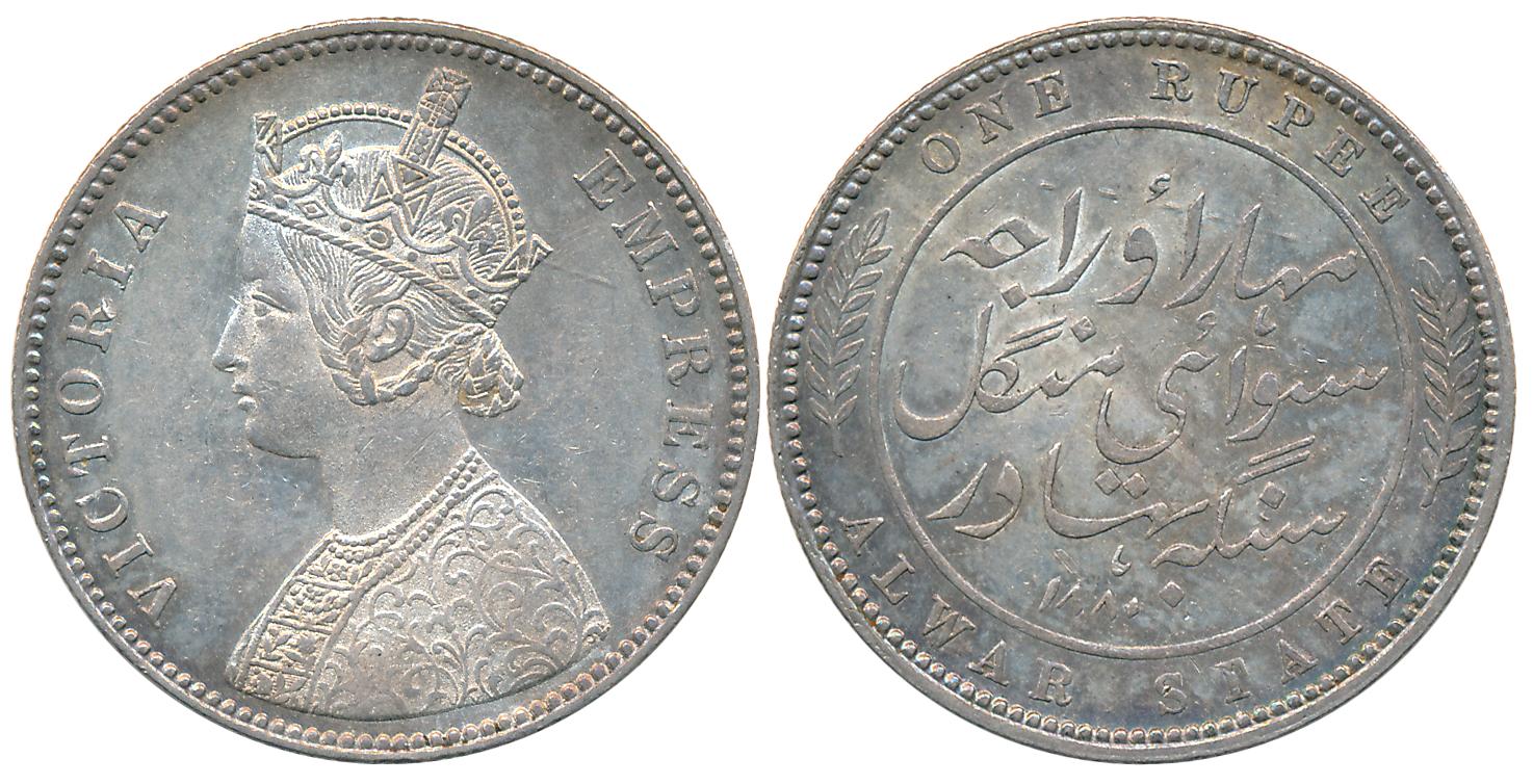 Mangal Singh, Silver Rupee, 1880, with the name of Victoria Empress Obv: Crowned bust to l