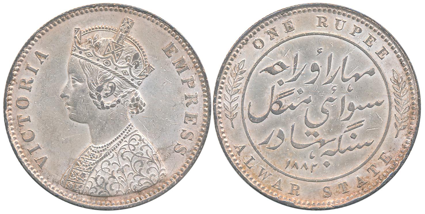 Mangal Singh, Silver Rupee, 1882, with the name of Victoria Empress Obv: Crowned bust to l