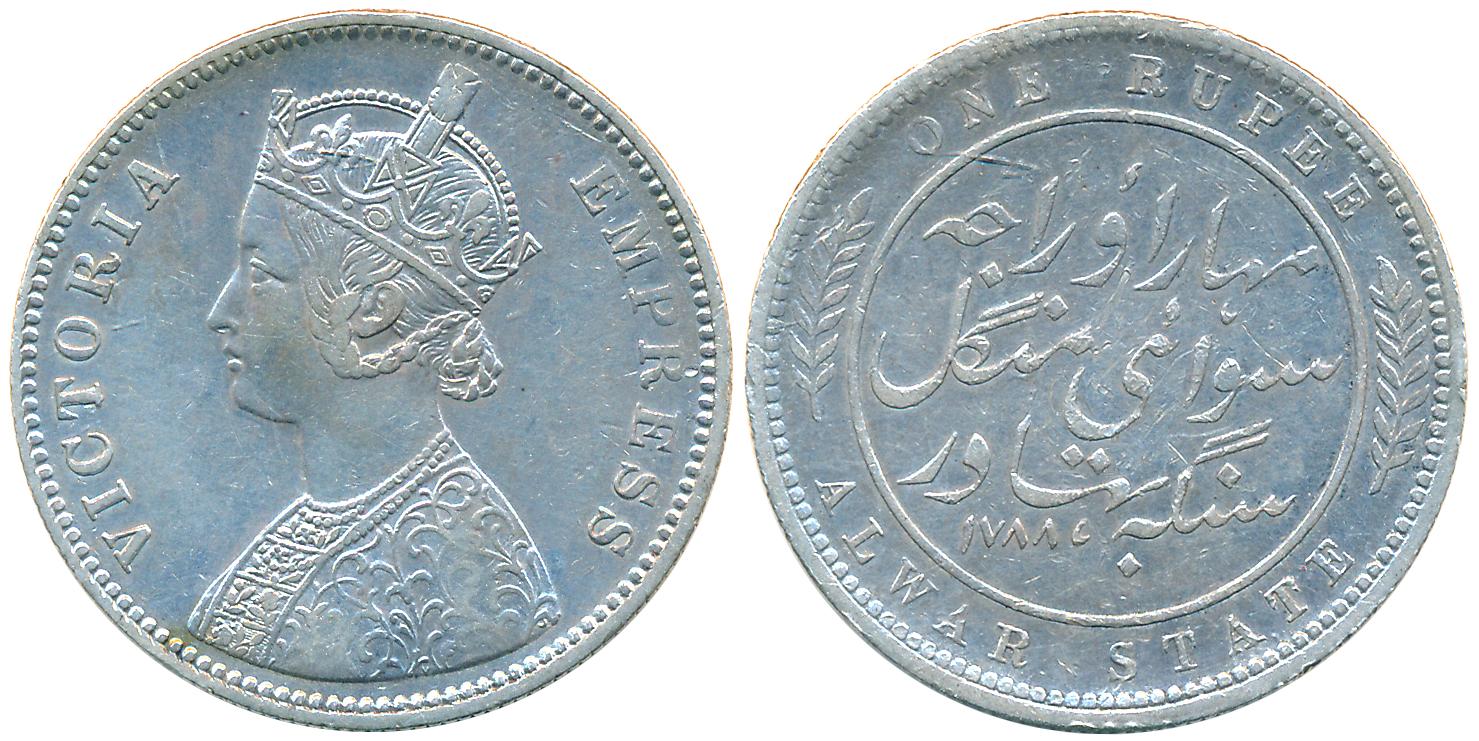 Mangal Singh, Silver Rupee, "Error date" 1788, with the name of Victoria Empress Obv: Crow