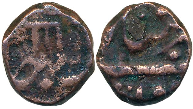 Anand Rao, Copper 1/4 Paisa, 3.65g, in the name of Muhammad Akbar II. Very fine, scarce.
