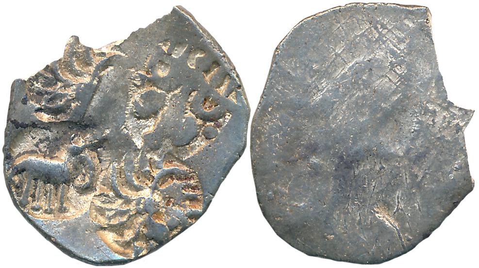 Punch Marked, Attributed to Kalinga Janpada, Silver Karshapana, 2.88g, Unifaced, Gondia Ho