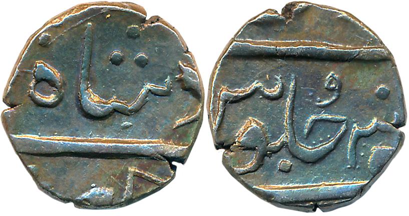 Hussain Yafar Khan, Silver 1/2 Rupee, 5.67g, in the name of Shah Alam II RY 3X (Not listed