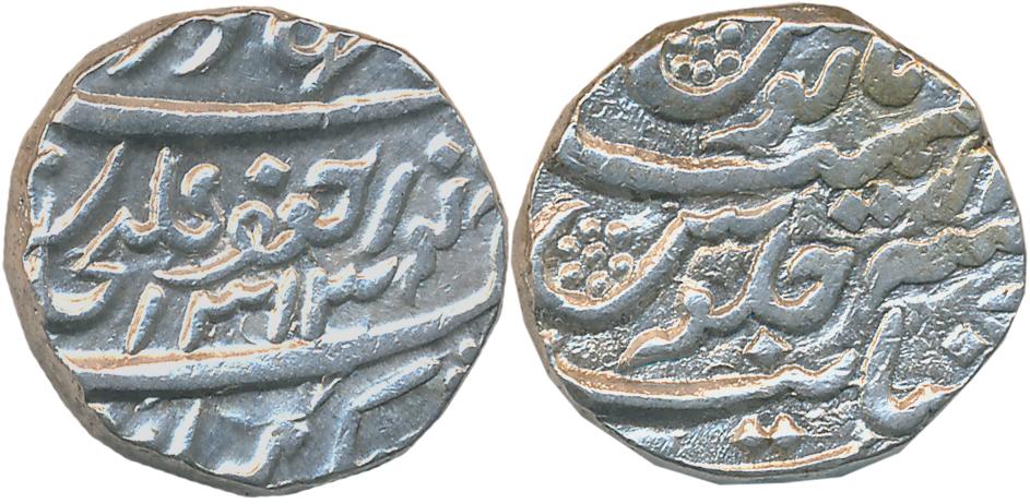 Jafar Ali Khan, Silver Rupee, 11.54g, Khambayat Mint, AH 1313 (KM# Y# 10). Extremely fine,