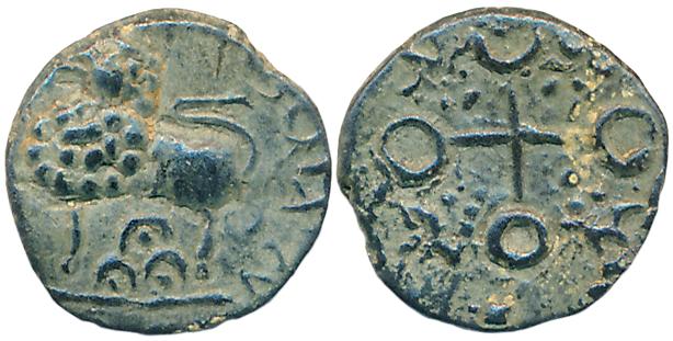 Satavahanas, Siri Pulumavi, Alloyed Copper, 0.85g, "Junnar Lion" type, Obv: Lion standing 