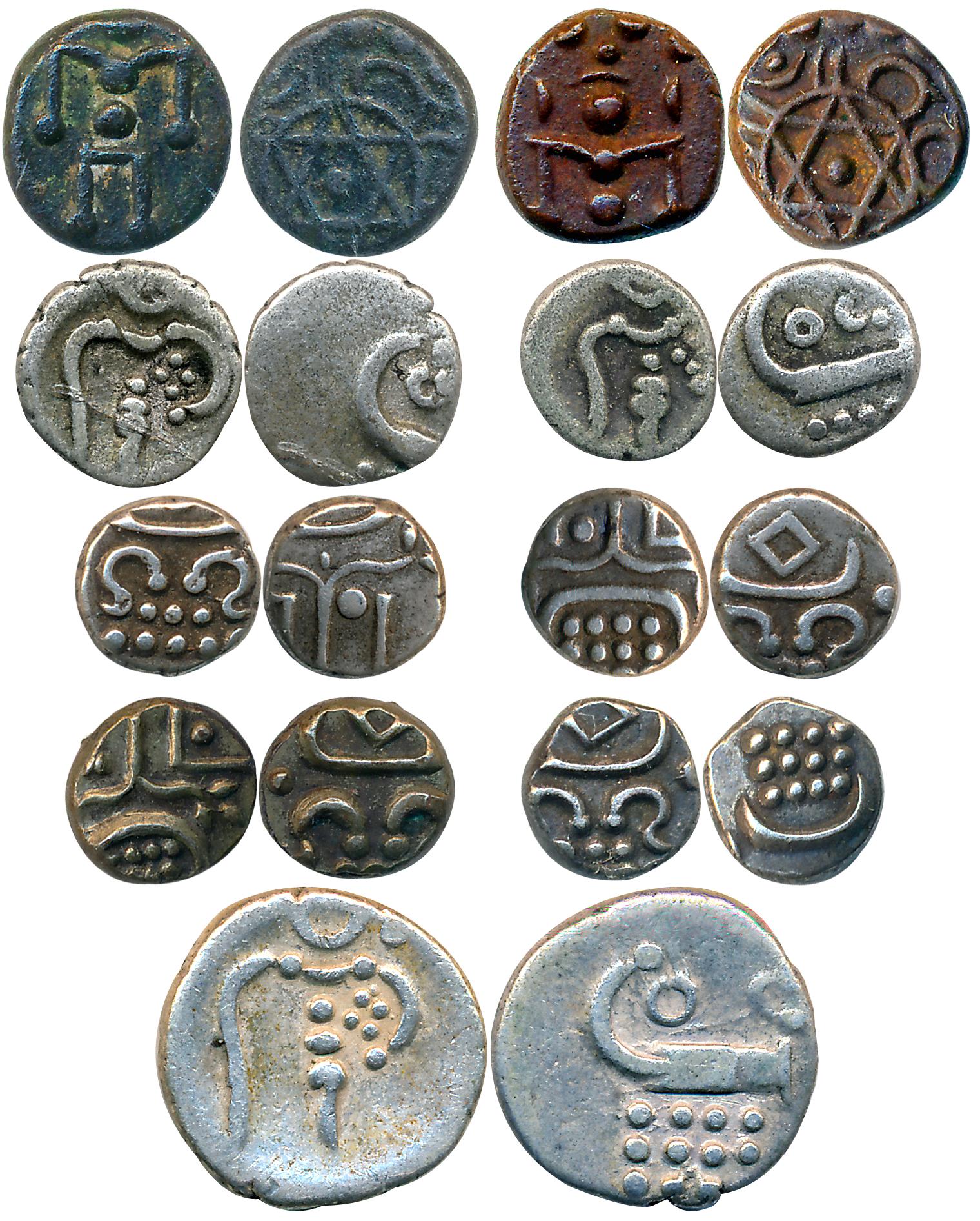 Silver (7) & Copper (2), assorted lot of various types & denomination. Very fine to very f
