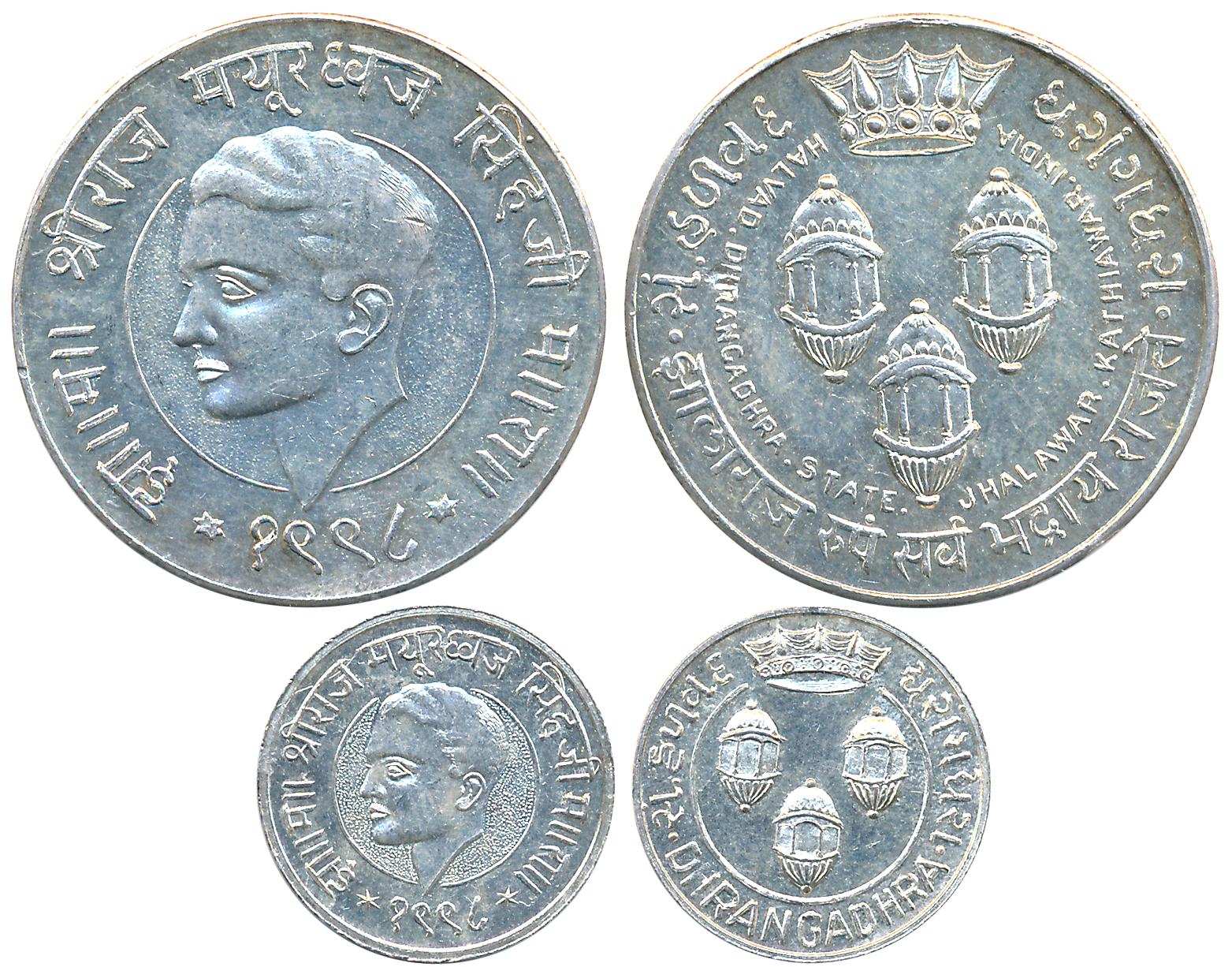 Mayuradhvaja Singhji, Silver (2), 15.22g, 7.70g, Coronation series, VS 1998, Obv: Bust of 