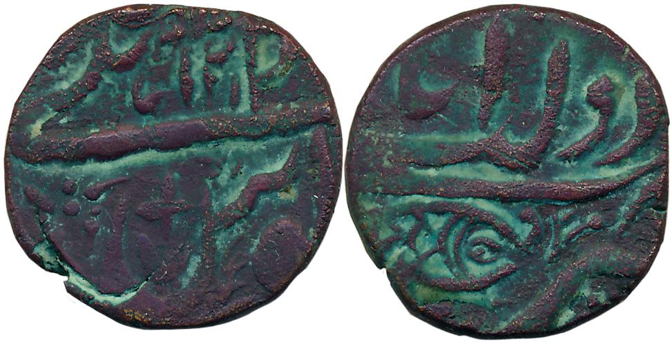 Nizam Ali Khan, Copper Paisa, 6.68g, Daulatabad Mint, in the name of Shah Alam II, AH 1212
