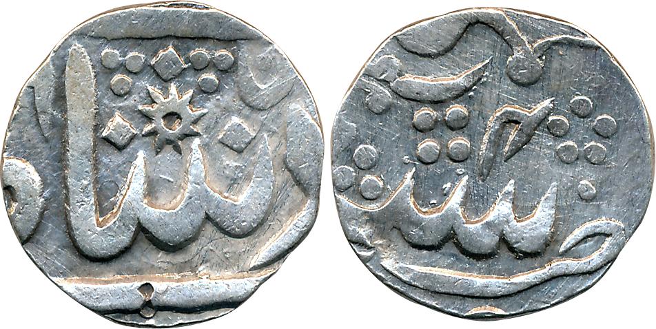 Nasir ud Daula, Silver Peston Shahi Rupee, 11.09g, Farkhanda Bunyad Mint, in the name of B