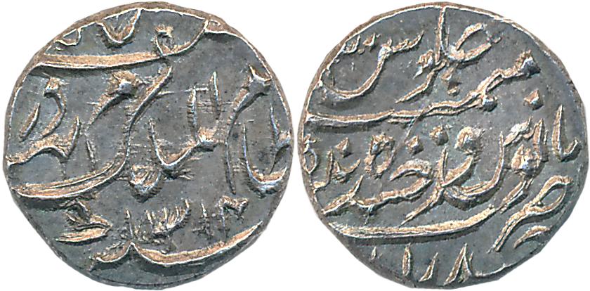 Mir Mahbub Ali Khan, Silver 1/16 Rupee, 0.70g, Farkhanda Bunyad Mint, AH 1314/ RY 30 (KM# 