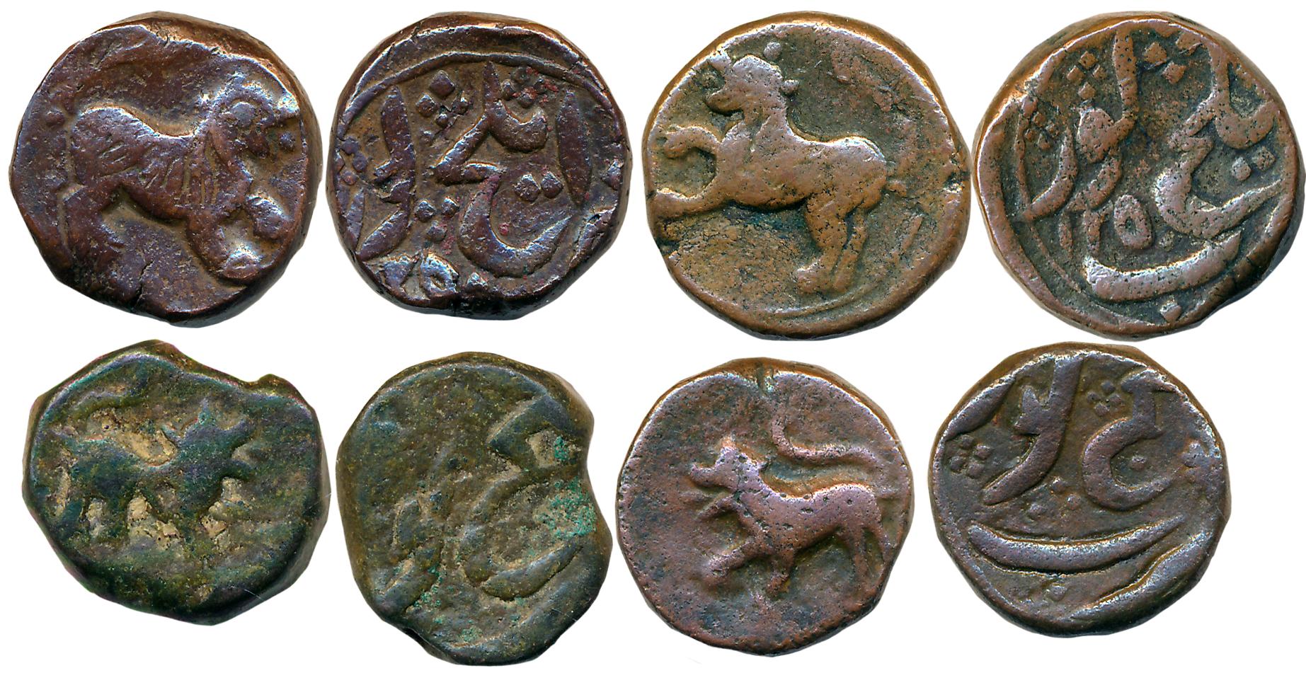 Elichpur, Copper (4), 2 Paisa (2) & Paisa (2), 15.47g, 15.24g, 11.57g, 11.38g, Obv: Lion t