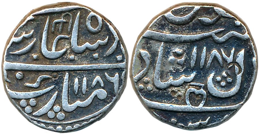 Narayanpett, Silver Rupee, 11.15g, Dilshadabad Mint, ib the name of Shah Alam II, Obv: Dev