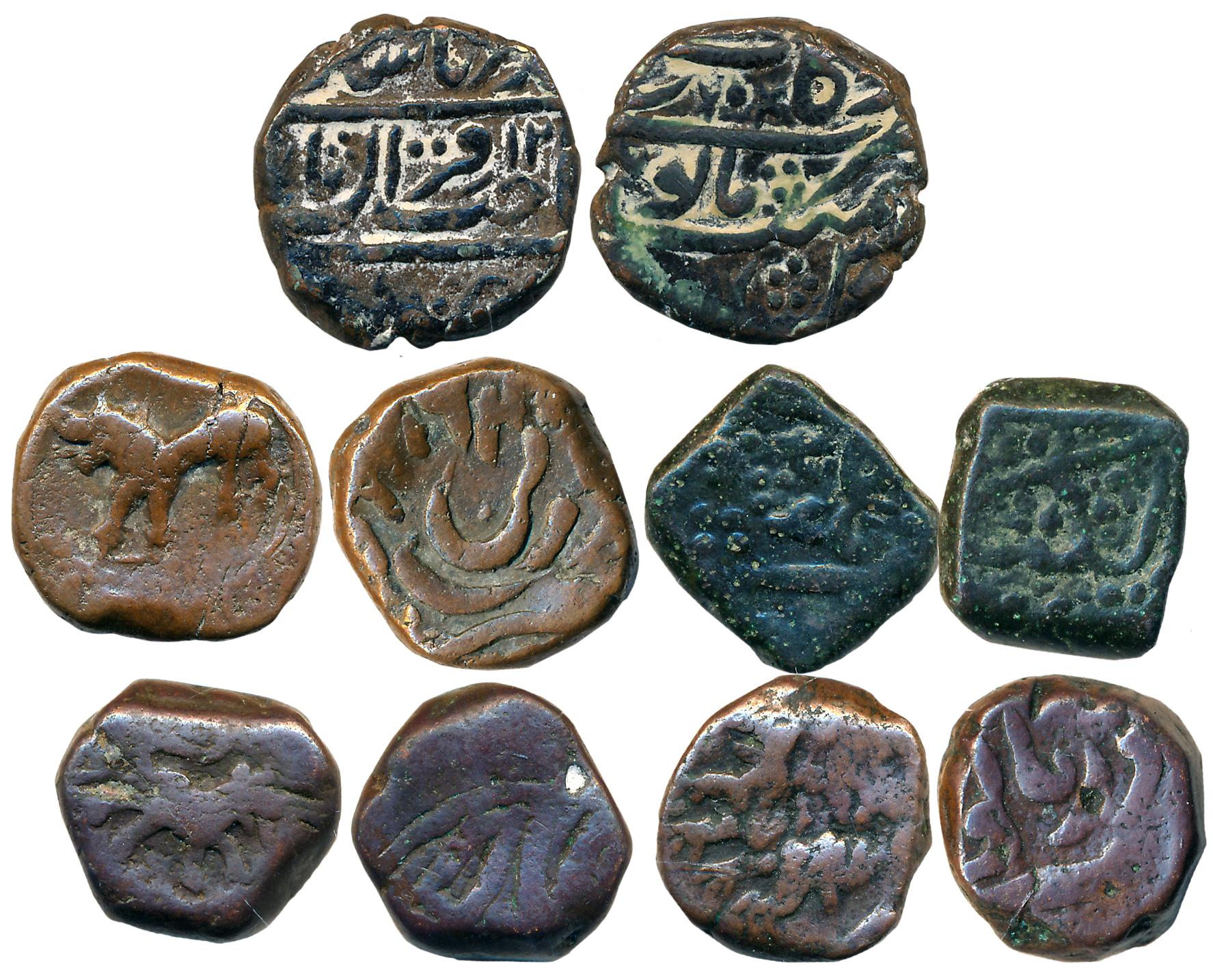 Copper Paisa (5), 9.10g, 10.79g, 11.08g, 11.51g, 11.57g, Basmatnagar, Dariyapur, Karanja, 