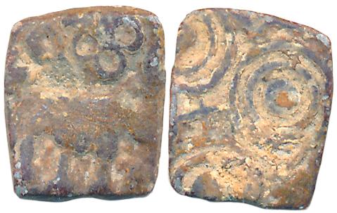 Satavahanas, Siri Sadakarni, Vidarbha Region (Pusad), Lead, 1.10g, Obv. Elephant walking t