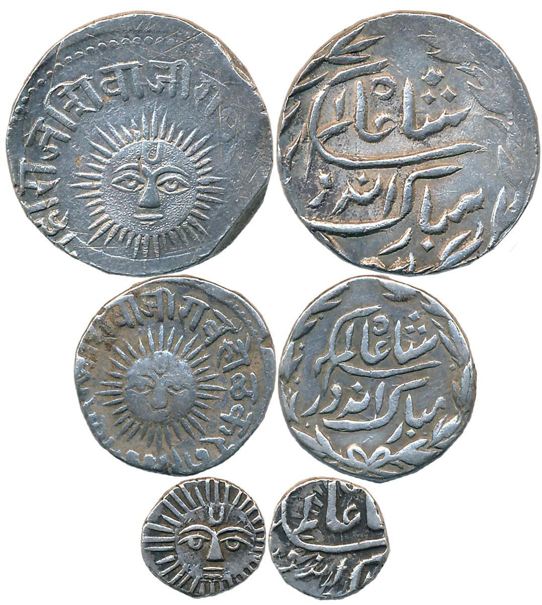 Shivaji Rao, Silver (3), Rupee, 1/2 Rupee & 1/8 Rupee, 11.19g, 5.55g,1.34g, Indore Mint, i