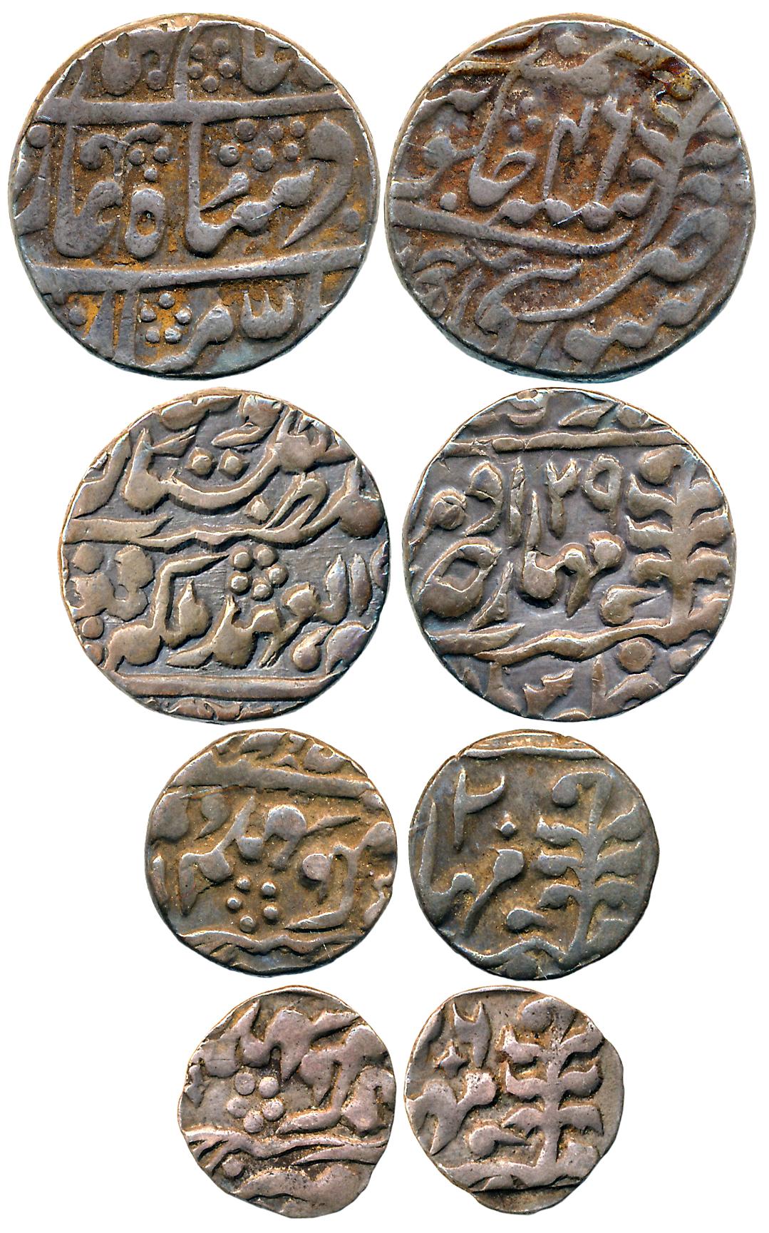 Madho Singh II, Silver Set of 4, Rupee, 1/2 Rupee, 1/4 Rupee, 1/8 Rupee, 11.36g, 5.66g, 2.