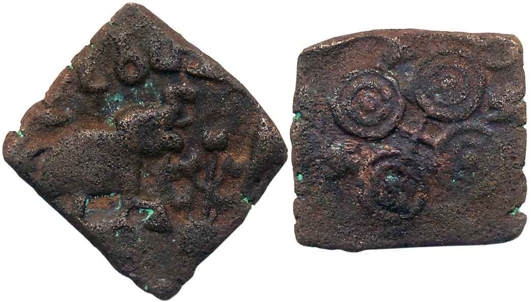 Satavahanas, Vidarbha Region, Copper, 3.85g, Obv: Elephant with upraised trunk walking rig