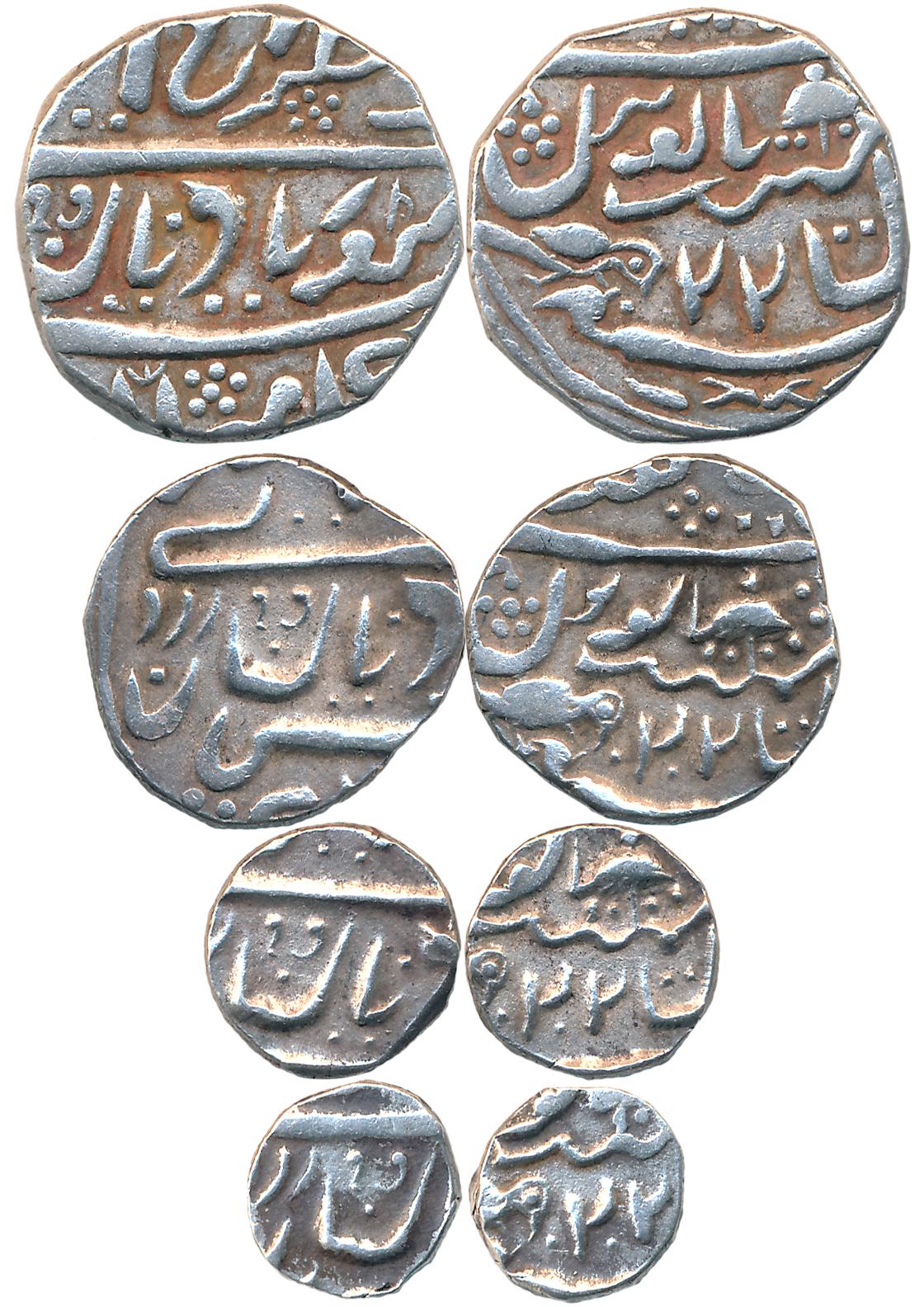 Ranjit Singh, Complete Set of 4, Silver Rupee, 1/2 Rupee, 1/4 Rupee & 1/8 Rupee, 10.49g, 5