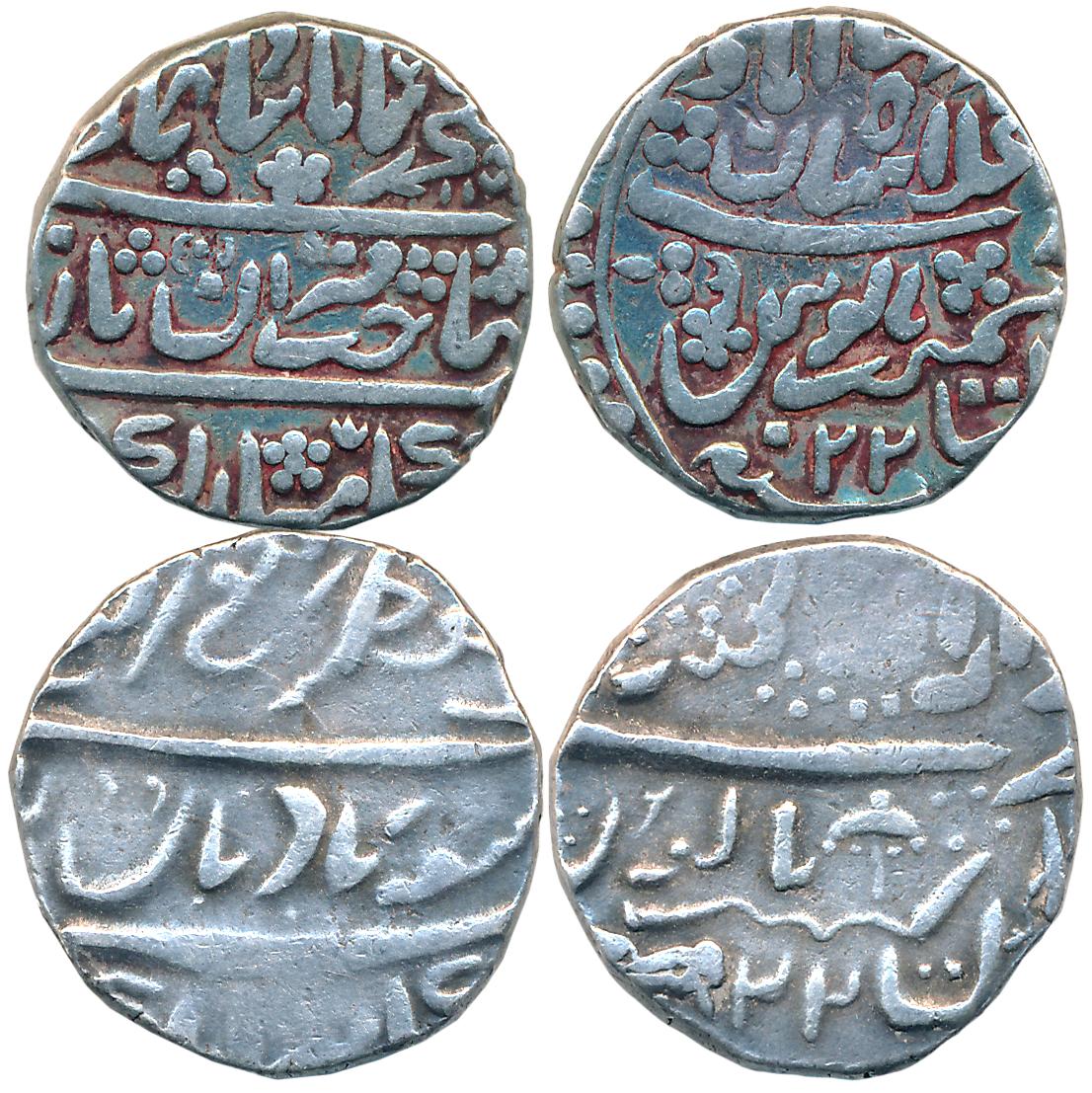Silver Rupees (2), 10.87g, 10.56g, "Akhey Sahi" series, in the name of Muhammad Shah, Froz