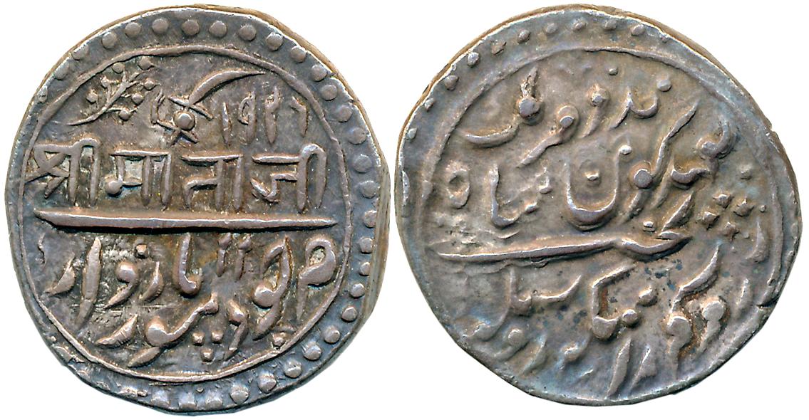 Takhat Singh, Silver Rupee, 11.32g, with the name of Queen Victoria, VS 1926 (KM# 67). Unc