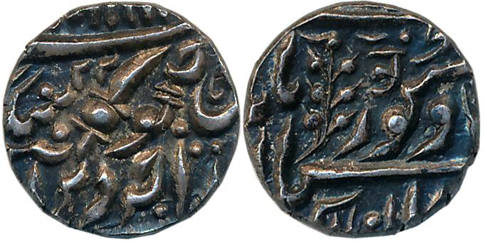 Jaswant Singh, Silver 1/4 Rupee, 2.84g, with the name of Queen Victoria (KM# 74). Extremel