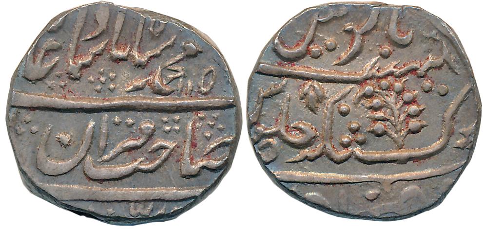 Silver Rupee, 10.84g, in the name of Muhammad Shah, AH 115X (KM# X# 3). Patinated, extreme