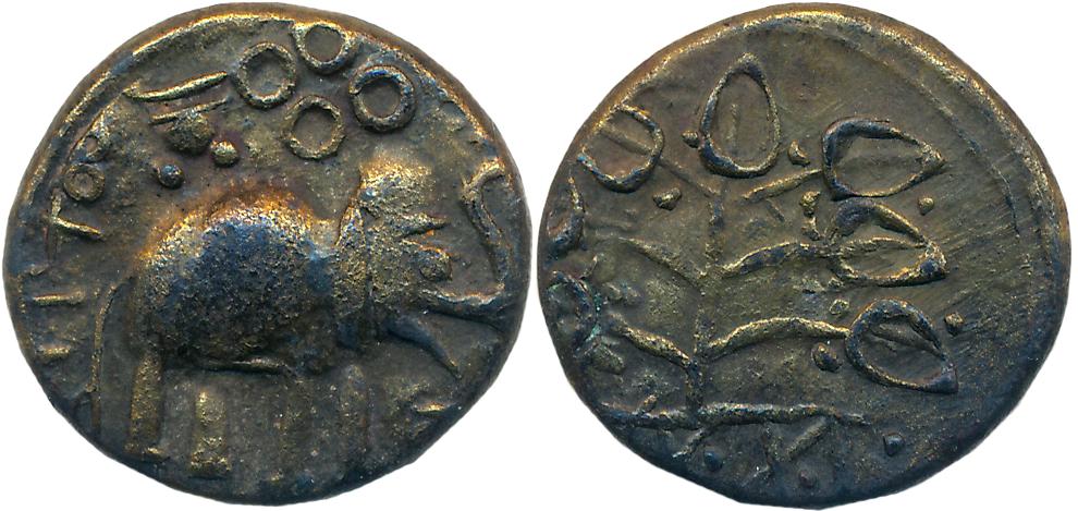 Satavahanas, Kosiki putra Satakarni, Nasik Region, Copper, 6.01g, Obv: Elephant with uprai