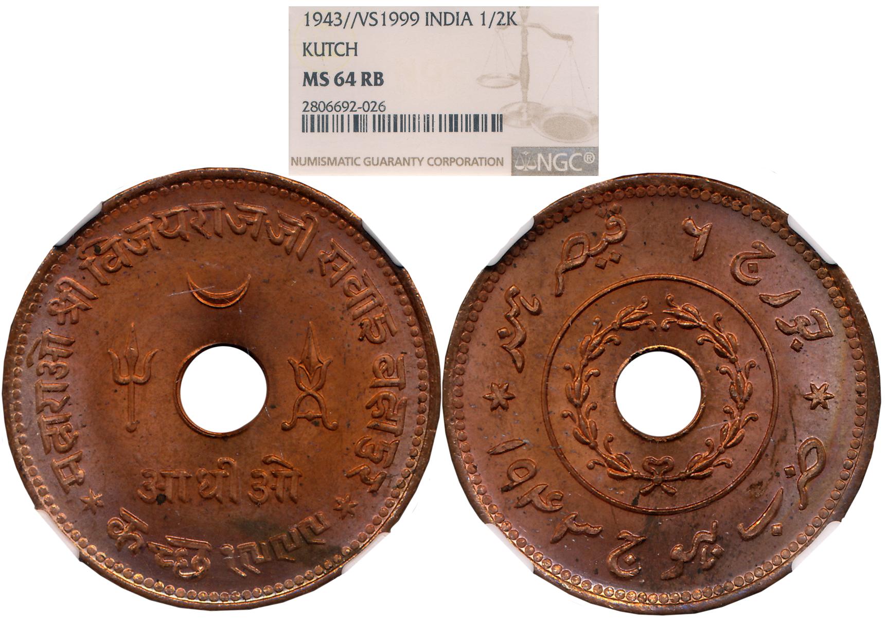 Rao Sri Vijayrajji, Copper Adhiyo, VS 1999/ AD 1943, with the name of George VI (KM# Y# 80