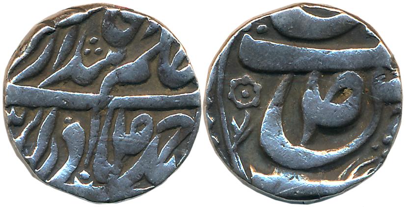 Ahmad Ali Khan, Silver Rupee, 11.07g, in the name of Ahmed Shah Durrani. Very fine.