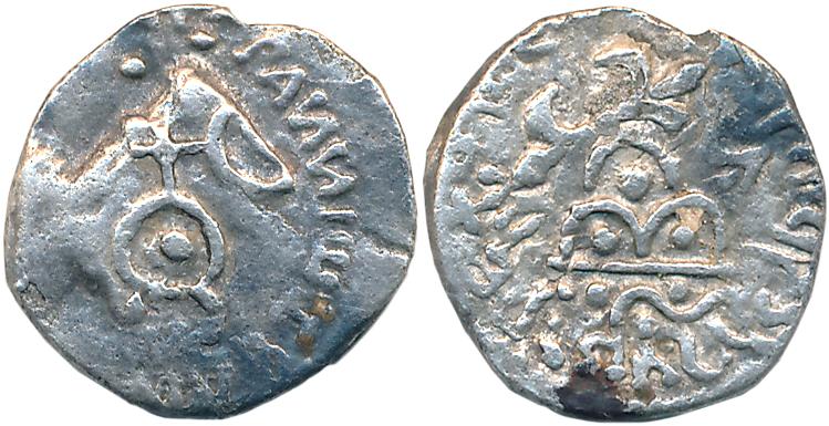 Satavahanas, Goutamiputra Satakarni, Silver Drachma, 1.96g, over-struck on Nahapana's coin