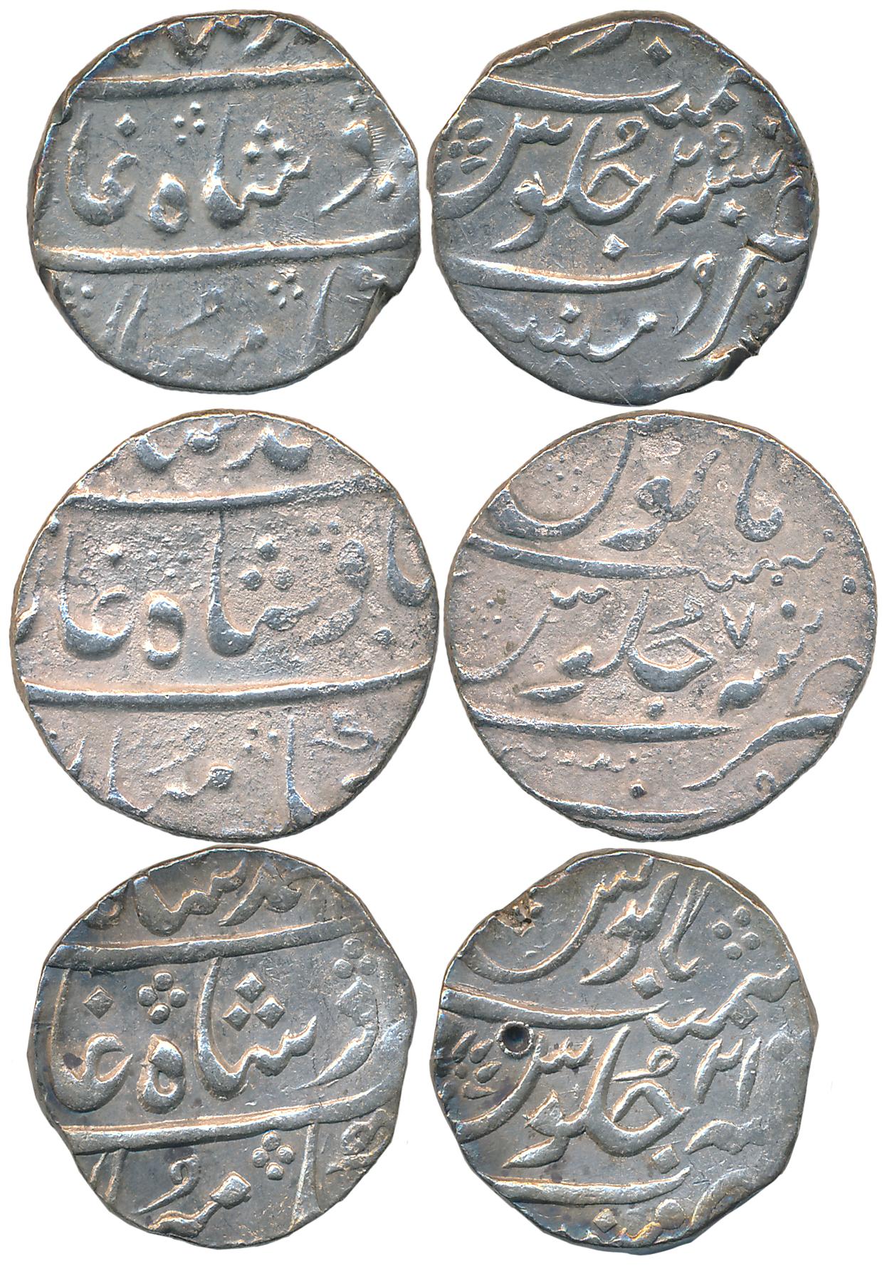 Silver Rupees (3), 11.55g, 11.53g, 10.94g, in the Muhammad Shah, RY 25, RY 7 & AH 11XX/ RY