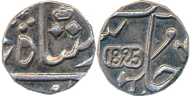 Mumbai, Silver 1/4 Rupee, 2.93g, 1825, Mint name Surat but struck at Mumbai, in the name o