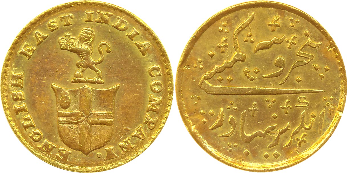 Gold 5 Rupees- 1/3 Mohur, 3.90g, Madras Mint, Obv: Company arms without supporters with le