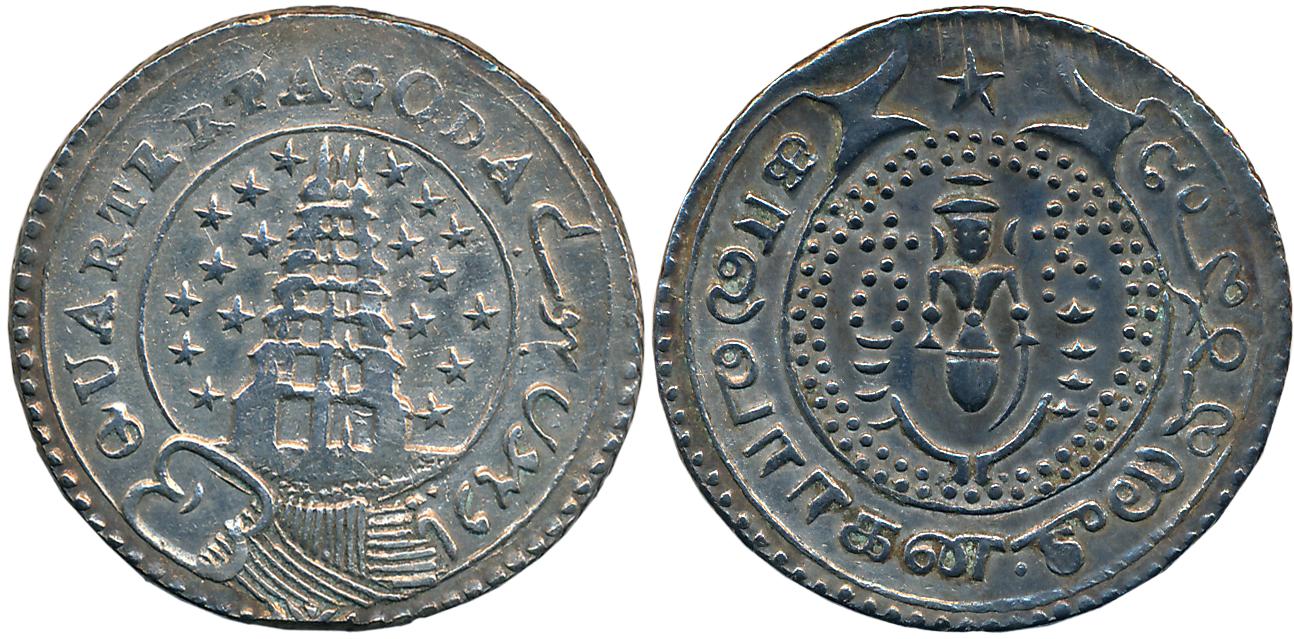 Silver 1/4 Pagoda, 10.49g, 2nd issue, ND, Obv: Pagoda- Gopuram within circle, 9 stars on b