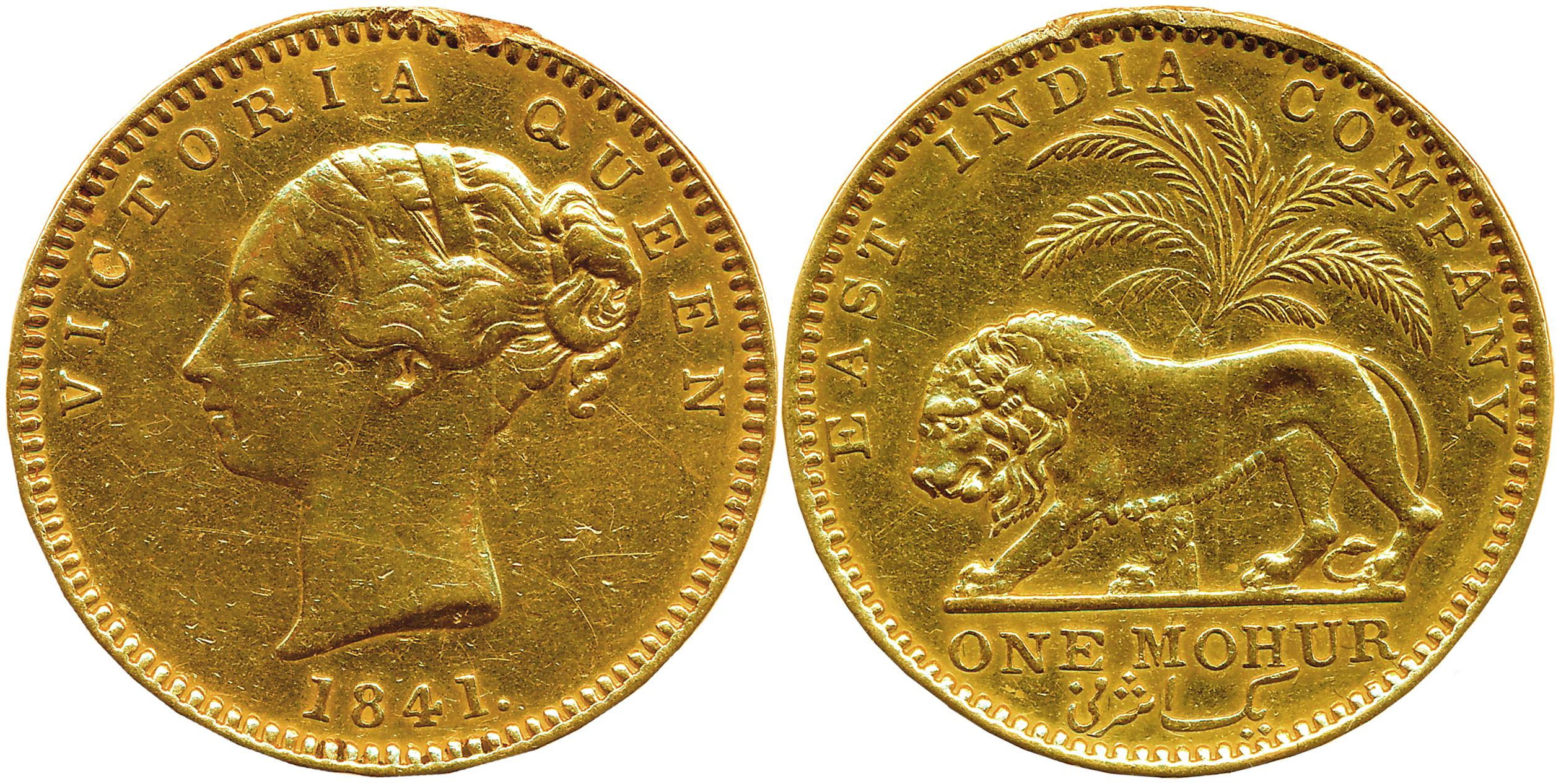 Victoria Queen, Gold Mohur, 11.61g, 1841, “S incused”, Continuous legend, Madras Mint, Obv