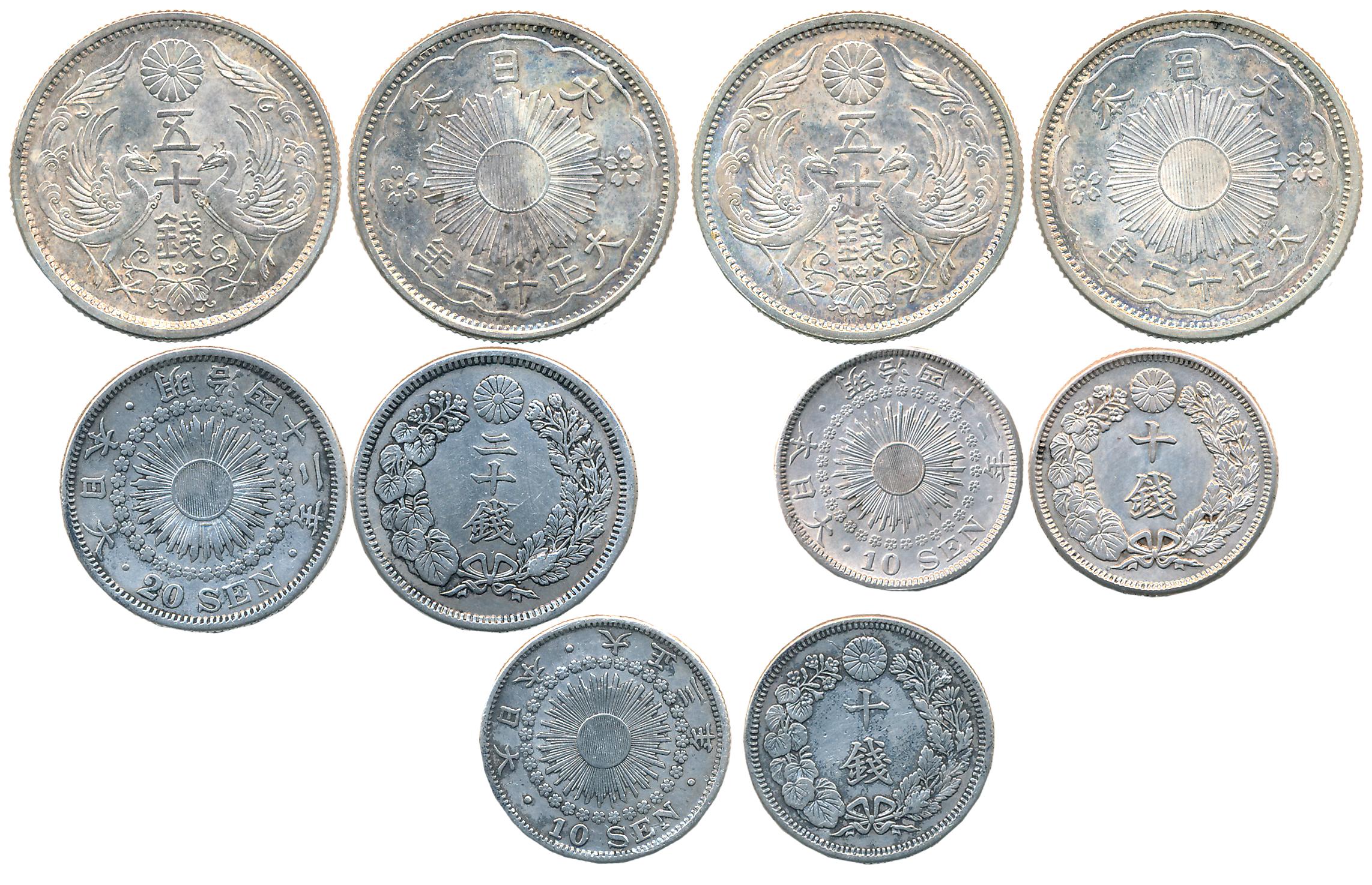Japan, Silver (5), 50 Sen (2), 20 Sen, 10 Sen (2). Very fine to very fine+. 5 coins.