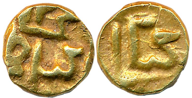 Nepal, Malla Dynasty, Shiva Simha, Gold Mashaka, 0.92g, Obv: Maithili letter "Sri", Rev: M