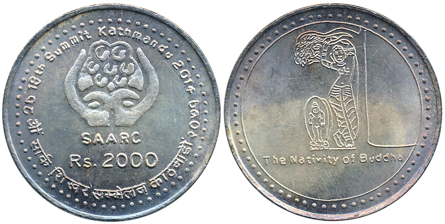 Nepal, Buddha, Silver 2000 Rupees, 24.99g, SAARC Summit, 2071 (2014), Obv: 18th Summit Kat