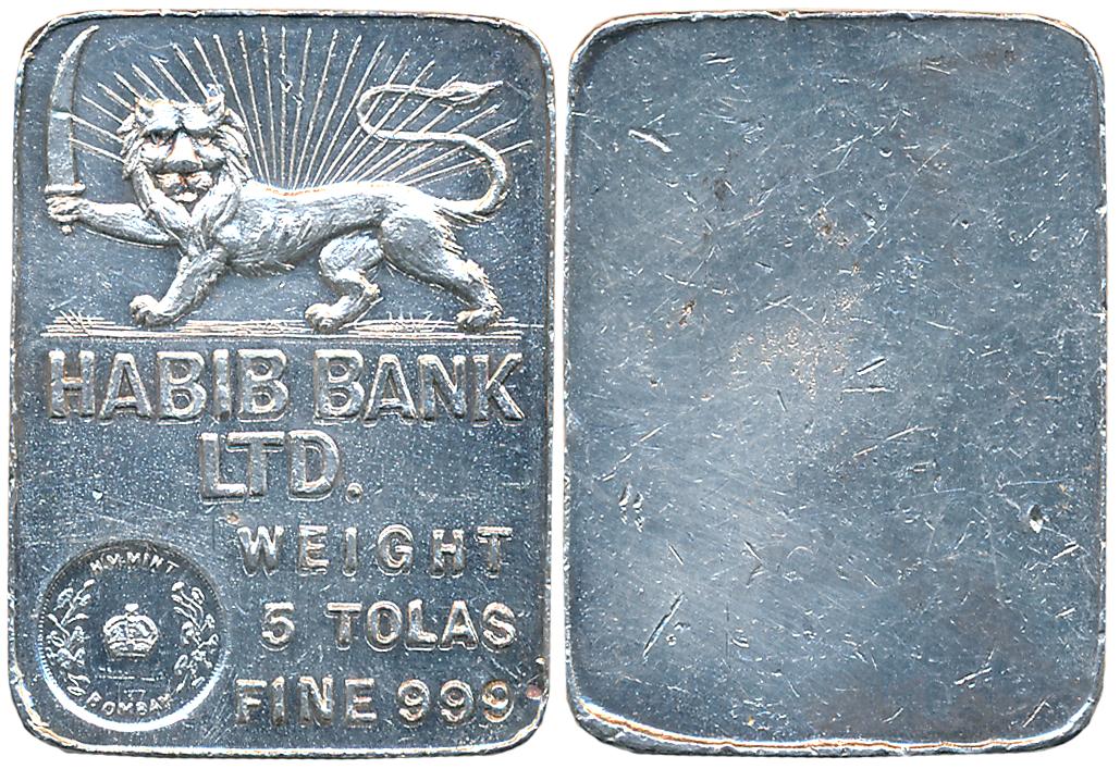 Habib Bank Ltd. Silver, 5 Tolas Token, 58.44g, 999, H. M. Mint, Bombay. Very fine.