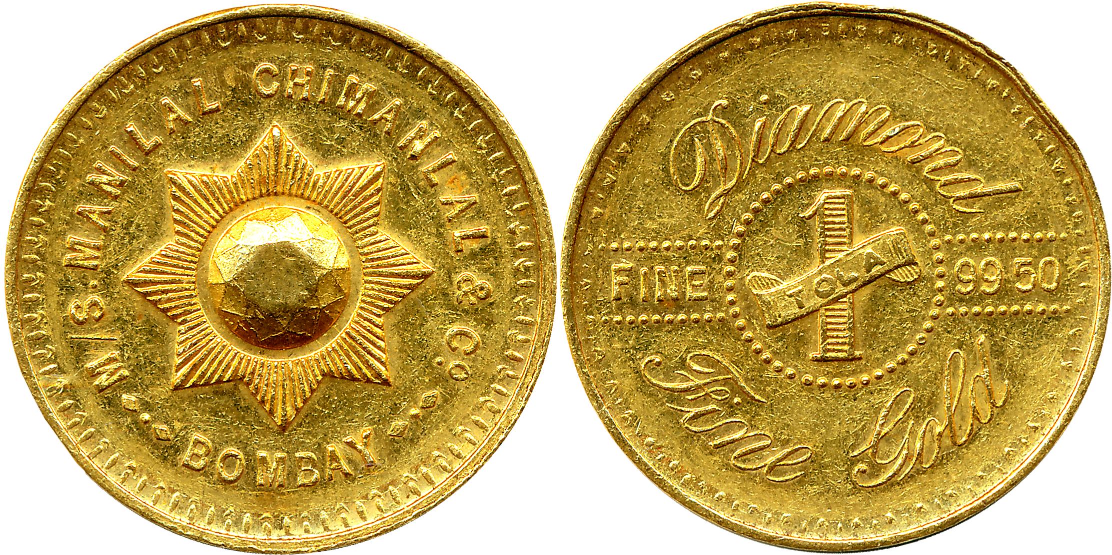 Gold 1 Tola Token, 99.50 Fine, 11.66g, Manilal Chimanlal & Co. Bombay, Diamond type, plain