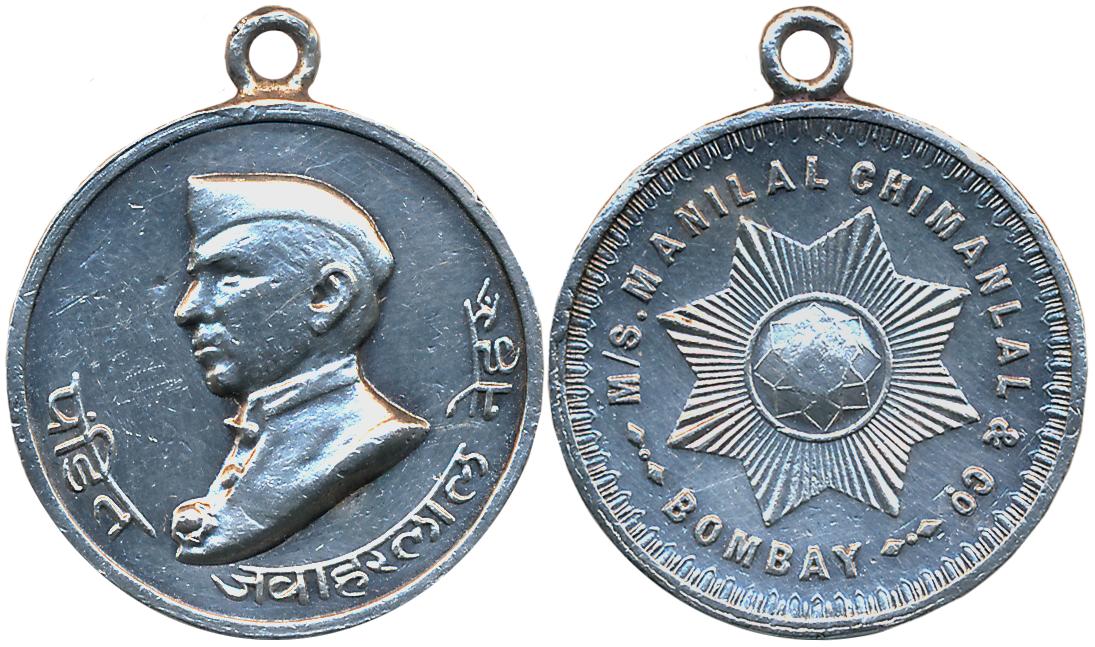 Silver Token, 6.07g, "Pandit Jawaharlal Nehru", Obv: Portrait facing left, legend below, R
