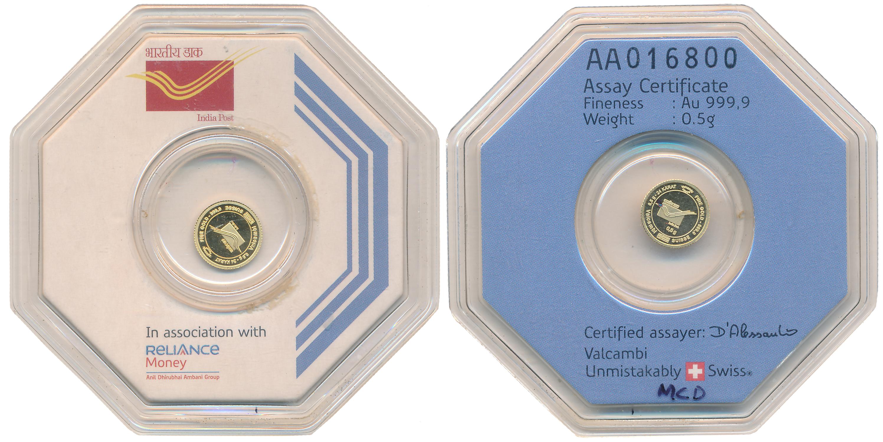 India Post, Gold Token, 0.50g, Indian Post Logo on both side along with legend, In origina