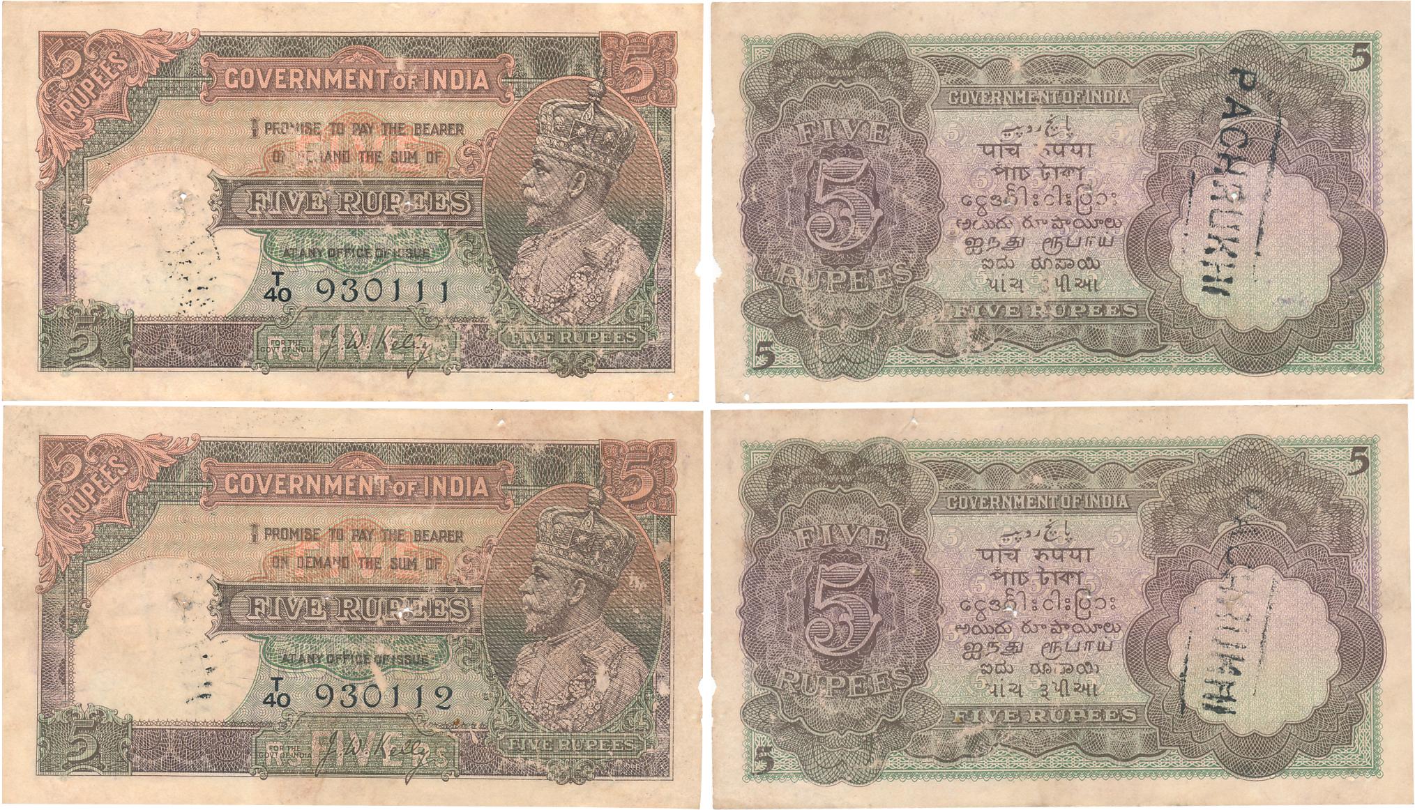 George V, Rupees 5, Consecutive 2 Notes, 2nd issue, Type 5, Signed J W Kelly, Prefix T/40 