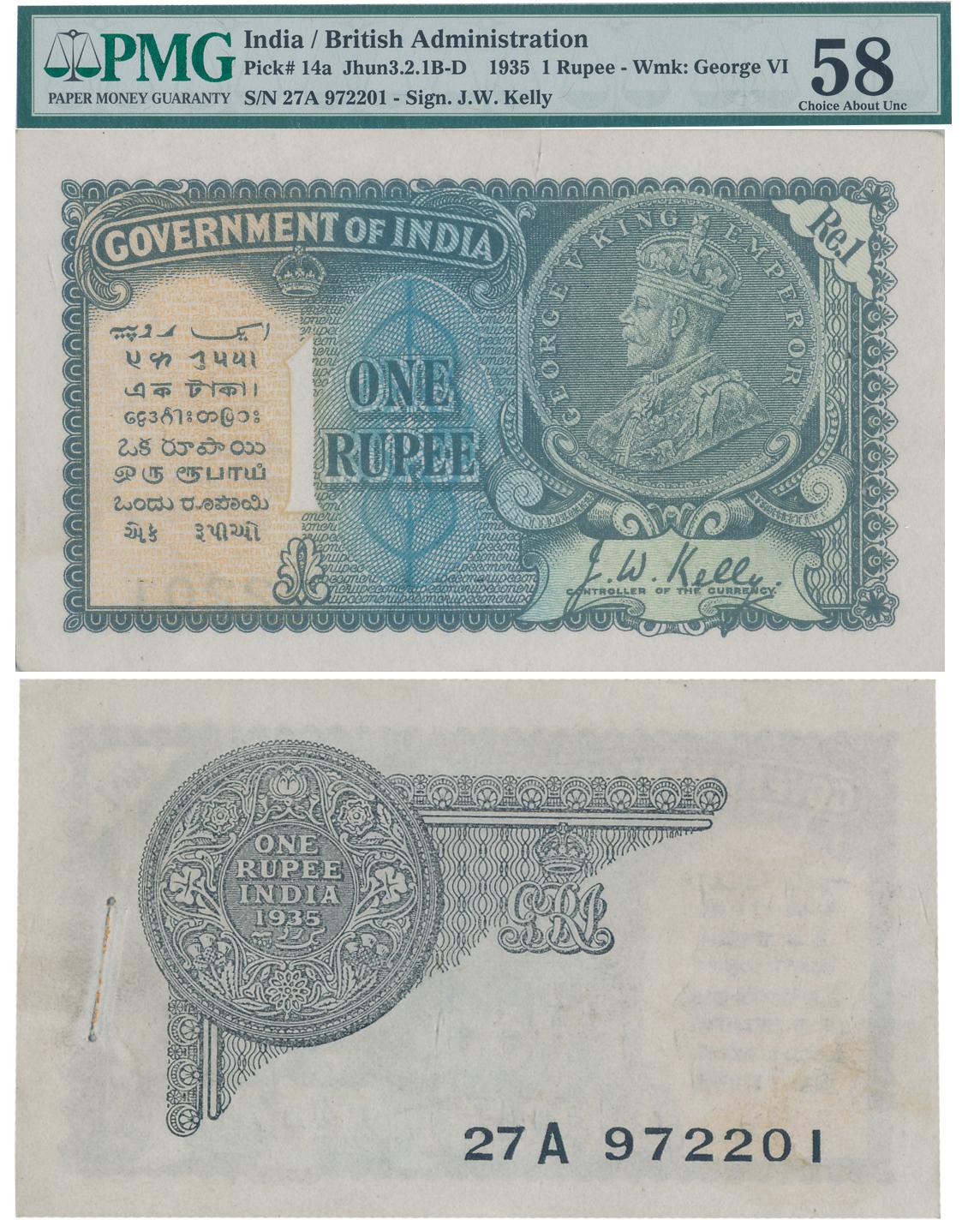 George V, Rupee 1, 2nd issue, Type 2, Signed J W Kelly, Prefix 27A (Jhun# 2.1B). Certified