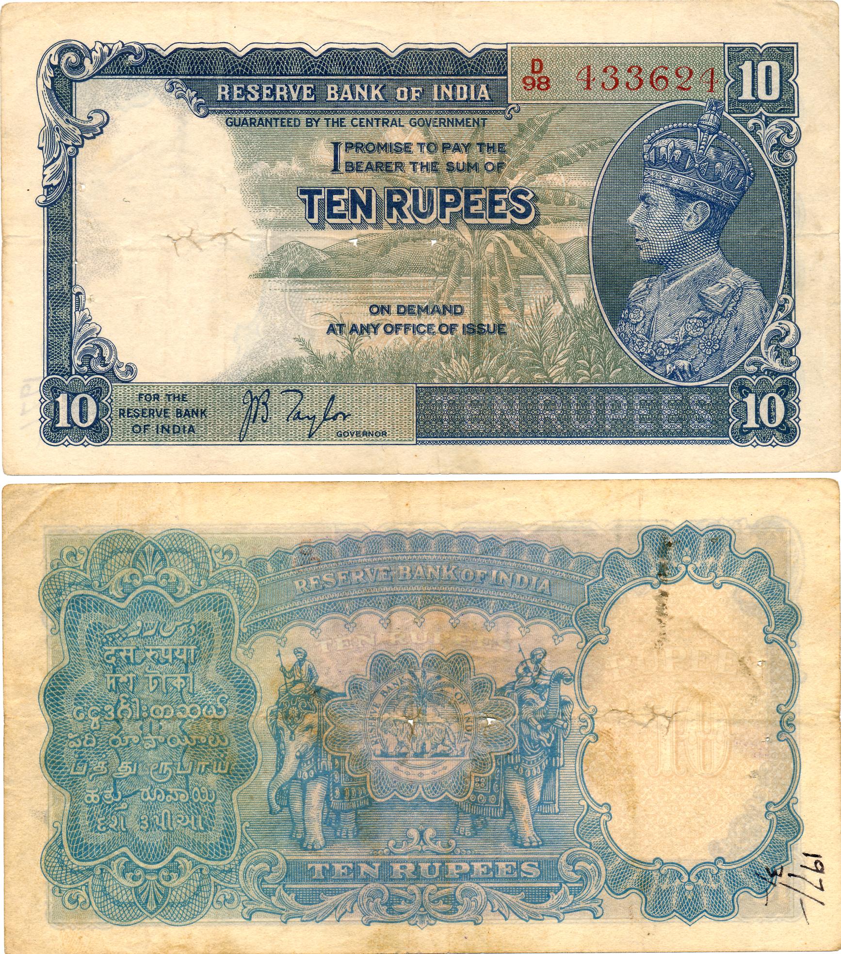 George VI, Rupees 10, Type 5, Signed J. B. Taylor, Prefix G/18 (Jhun# 5.1). Folded, very f